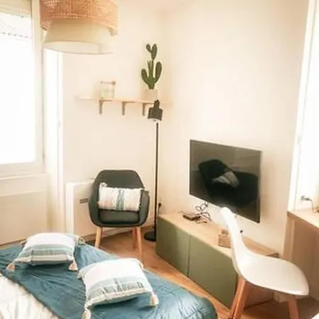 Le Cosy شقة Périgueux